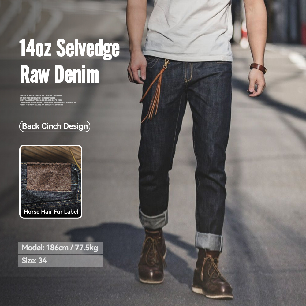 กางเกงยีนส์เดนิม Maden Vintage - Levis Jeans 501 บทวิจารณ์และราคา